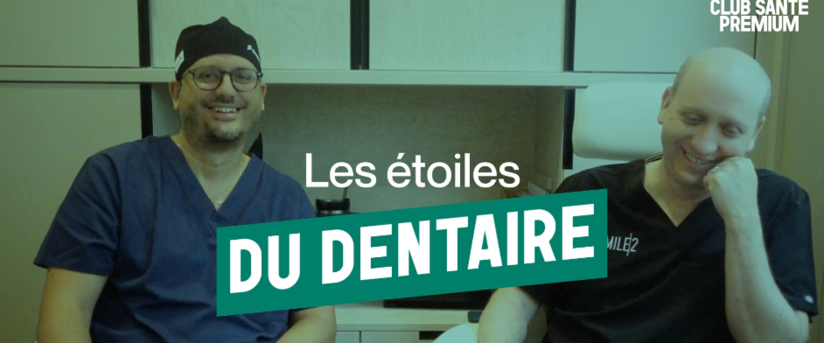 Dr Baranes & Dr Lipowicz : quand le numérique soutient l’excellence